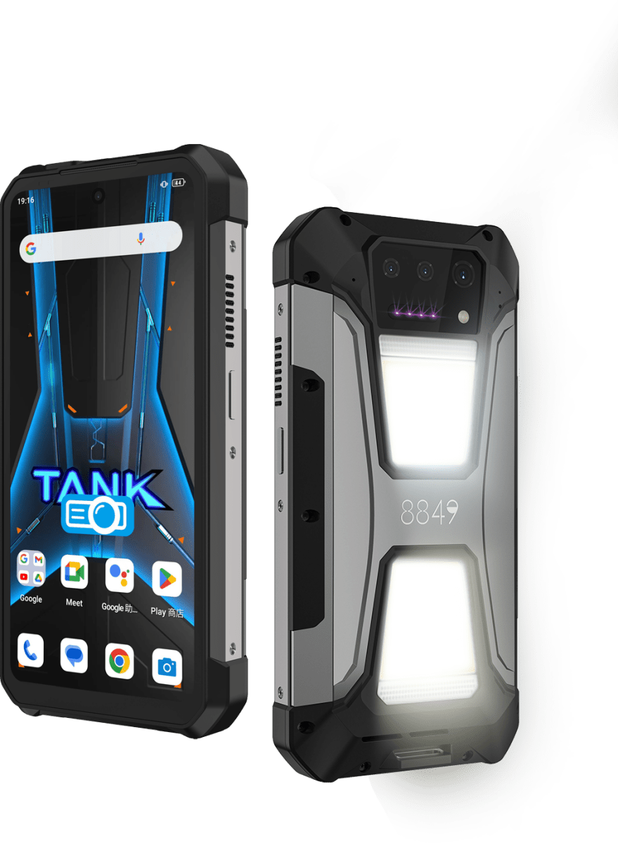 TANK 2 Pro - Rugged Phone with 23800mAh Battery & Superior Projection - 8849 Official Store